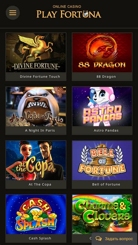 Fortuna casino download